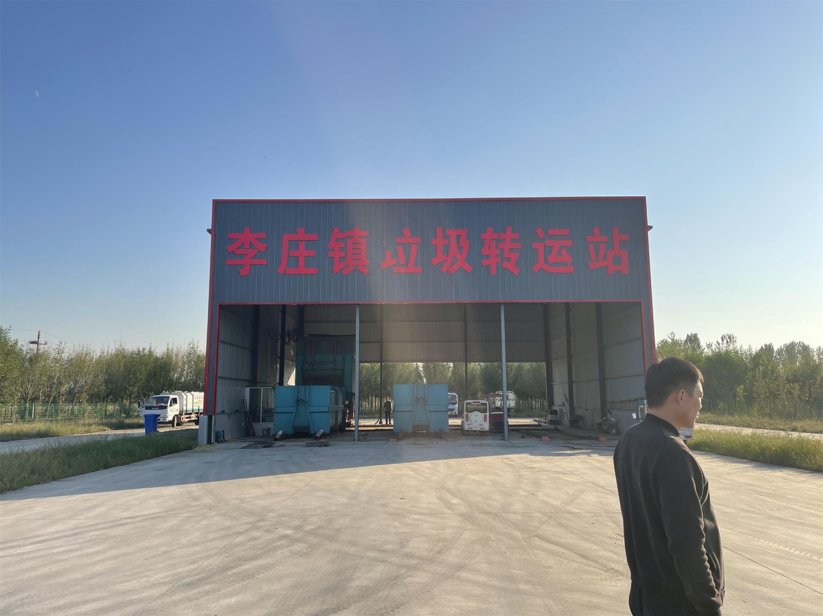 微信图片_20211019095821.jpg 微信图片_20211019095821.jpg