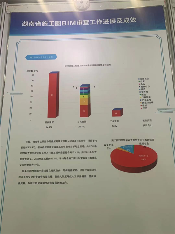 图片14.png