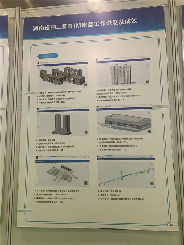 图片15.png