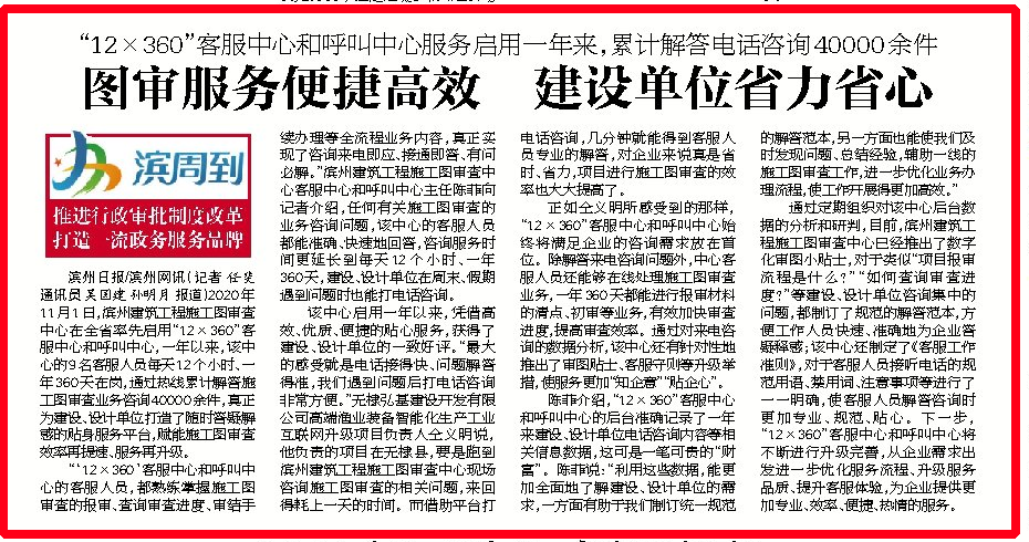 1_看图王.png 1_看图王.png