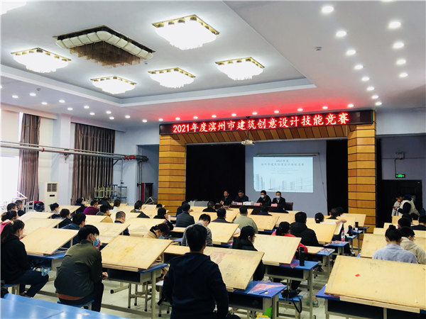 微信图片_20211112145300.jpg