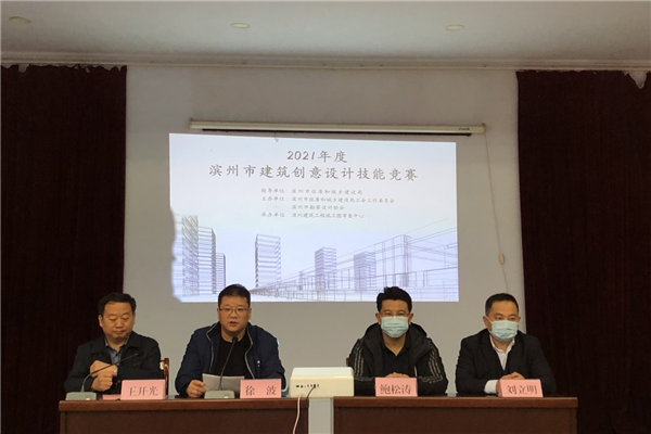 微信截图_20211112173932.png