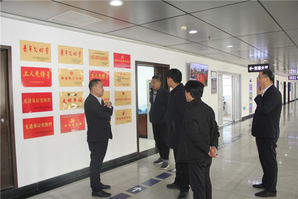 图片 4.png