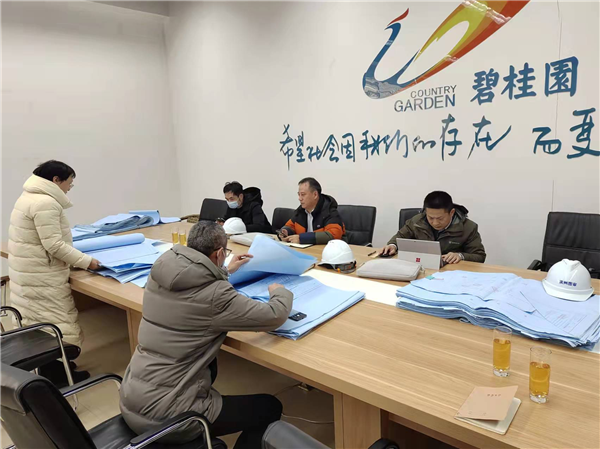 图片 2.png