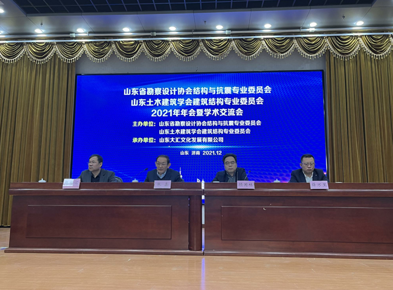 微信截图_20211230092621.png 微信截图_20211230092621.png