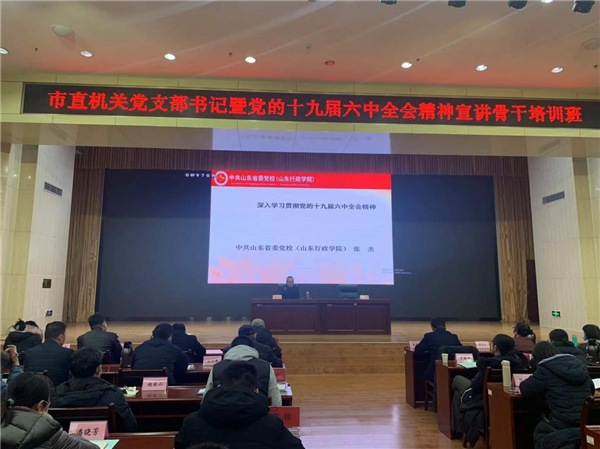 图片 2.png