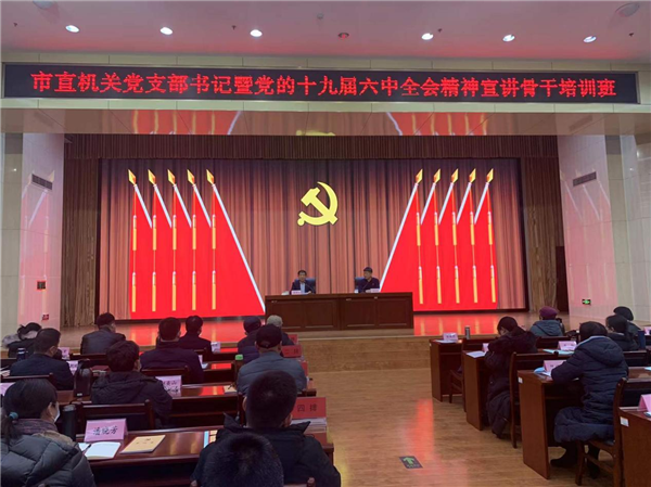 图片 3.png