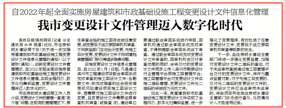 0c72a9f942933af7b1859972d0fa3fd_看图王.png 0c72a9f942933af7b1859972d0fa3fd_看图王.png