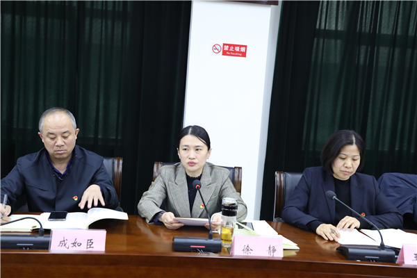 微信图片_20220121170331.jpg