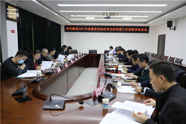 微信图片_20220121170325.jpg