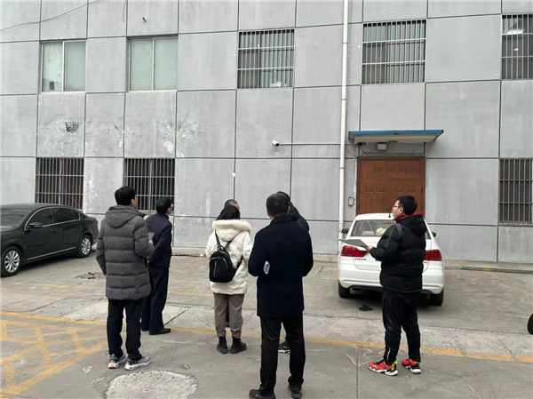 图片 3.png