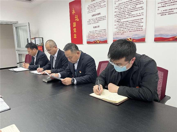 图片 1.png