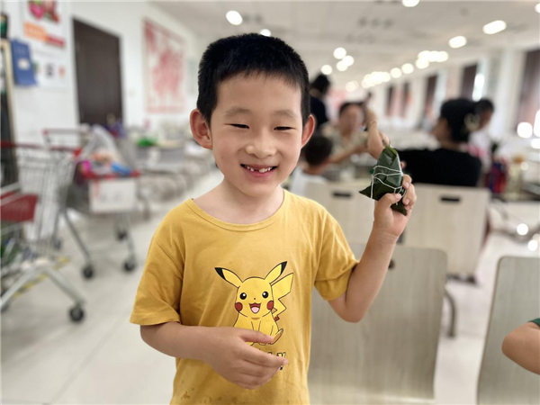 图片 13.png