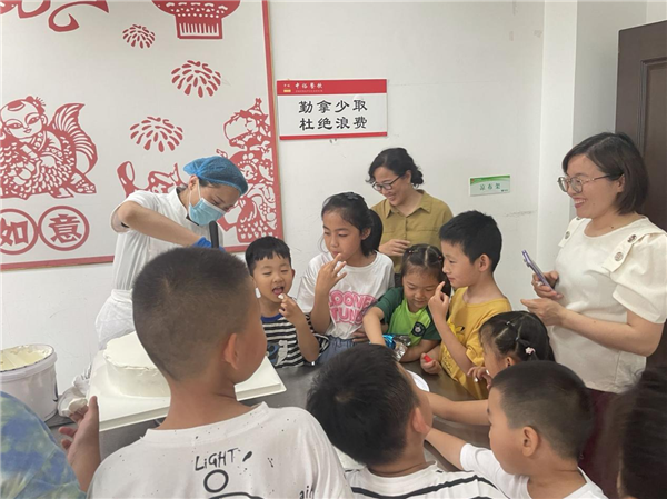 图片 3.png