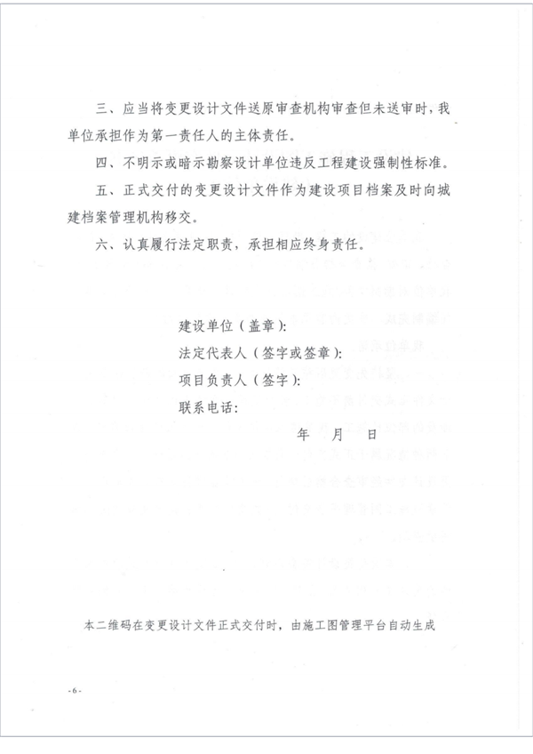 640 (4).png