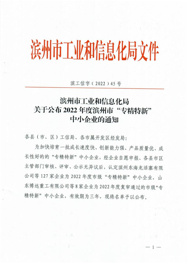 图片 5.png