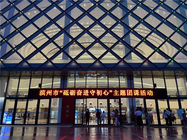 图片 2.png