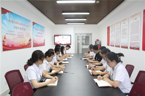 图片 3.png