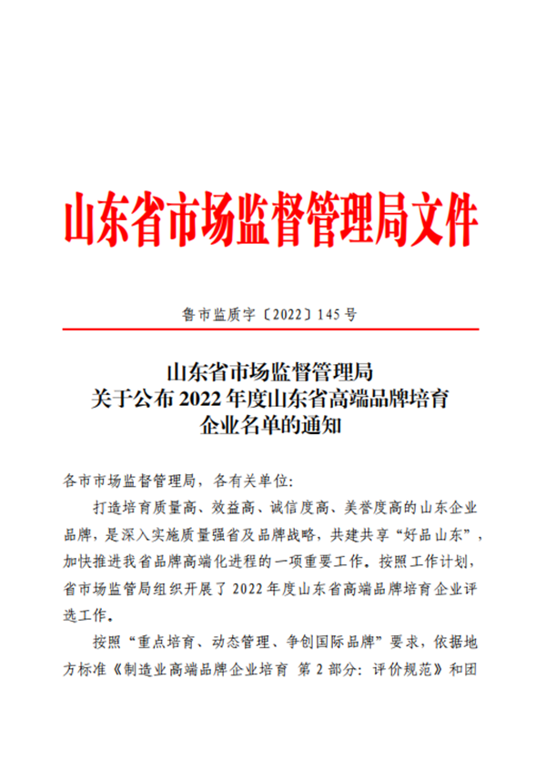 图片 6.png