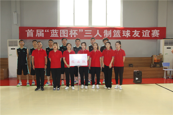 图片 5.png