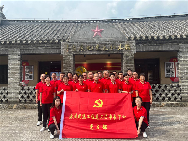 图片 1.png