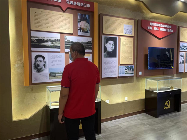图片 7.png