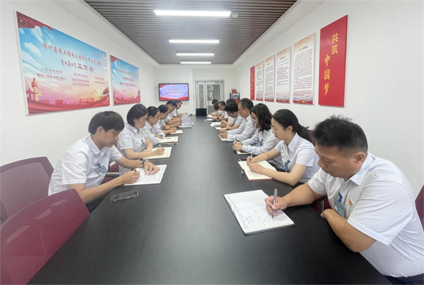 图片 9.png