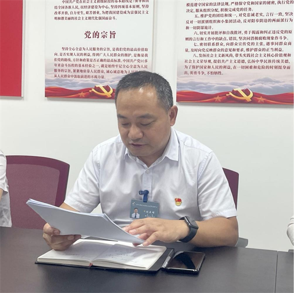 图片 2.png 图片 2.png