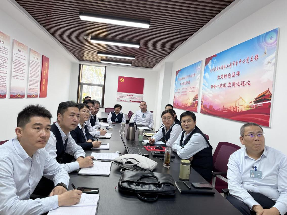 图片 2.png 图片 2.png