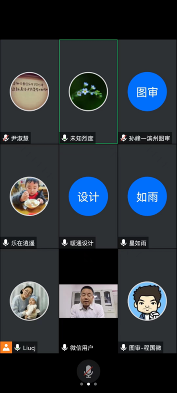 图片 2.png