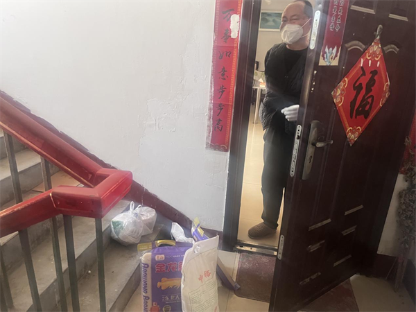 图片 20.png