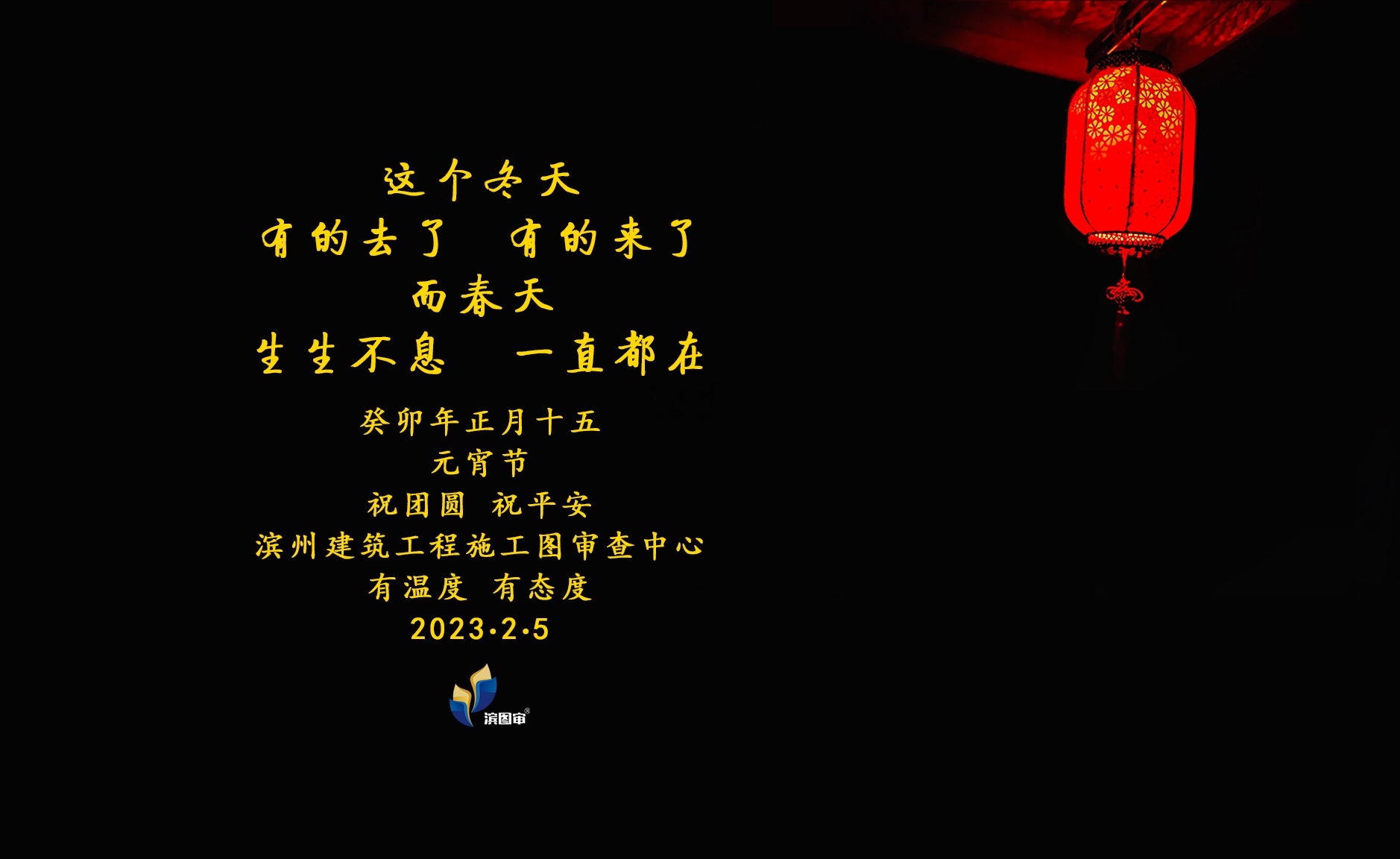 定稿终版 - 副本.jpg