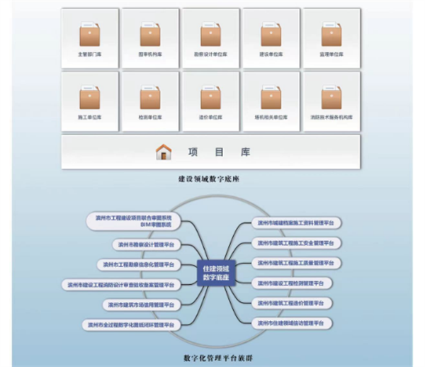 图片 4.png