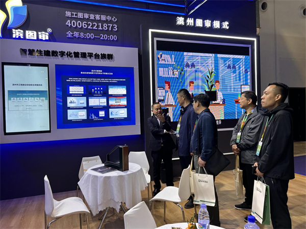 图片 9.png