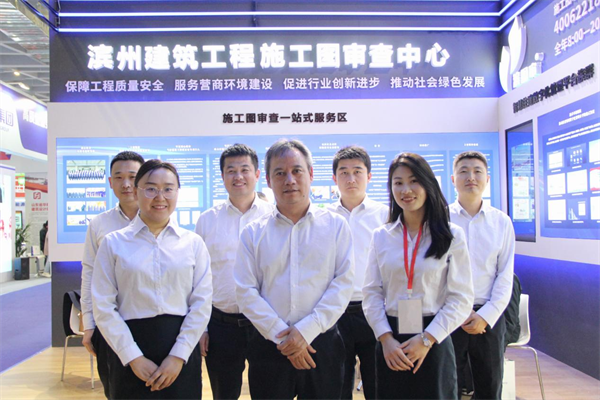 图片 16.png