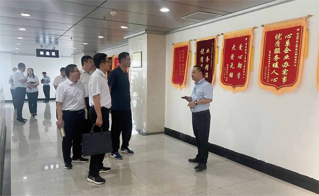 图片18.png 图片18.png
