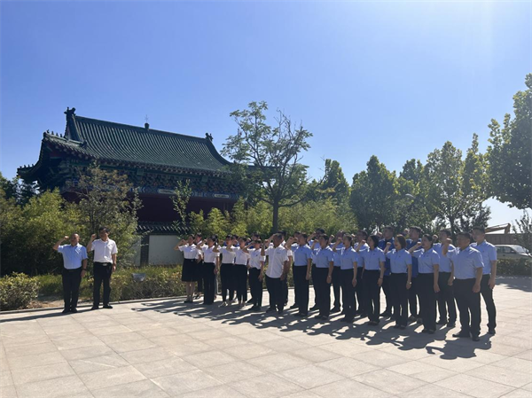 图片 2.png