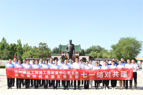 图片 1_副本.png