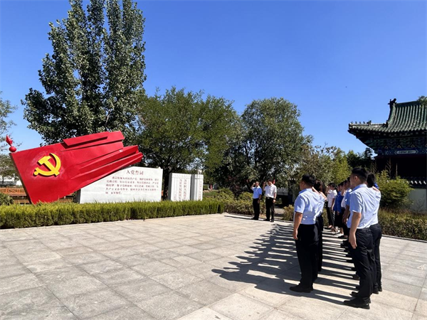 图片 3.png