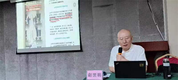 图片 2_副本2.png