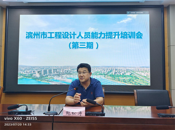 图片 2_副本1.png