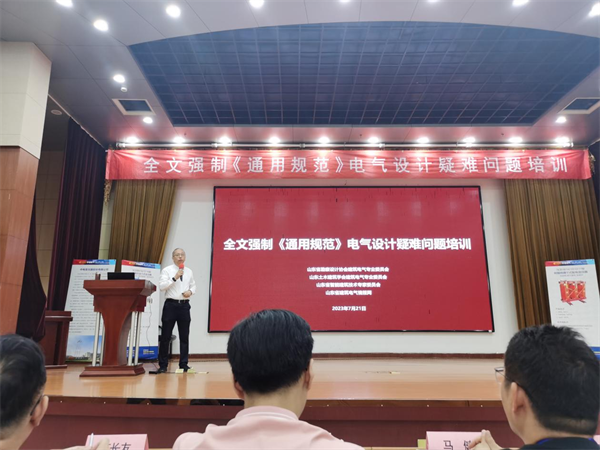 图片 2.png