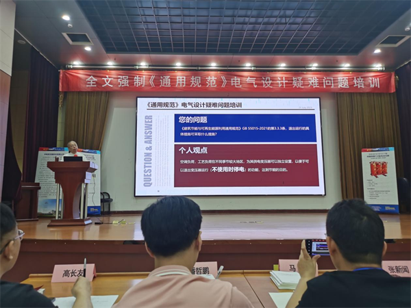 图片 4.png