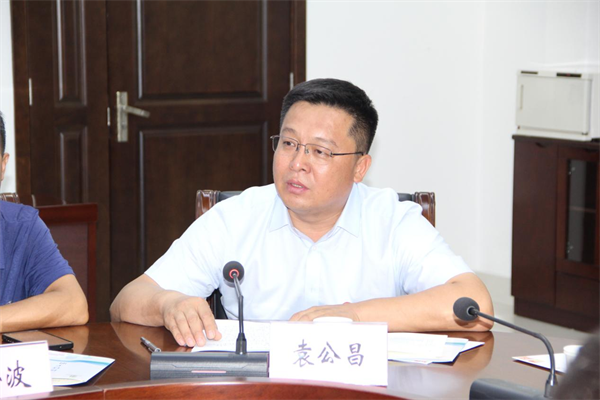 图片 14.png