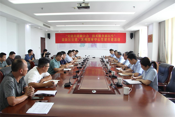 图片 1.png