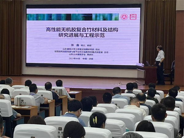 图片 3_副本2.png