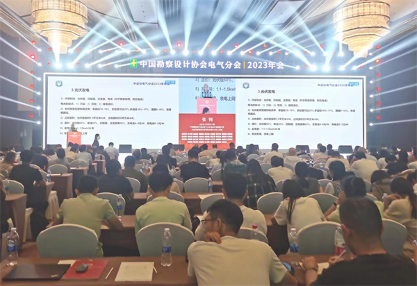 图片 4.png