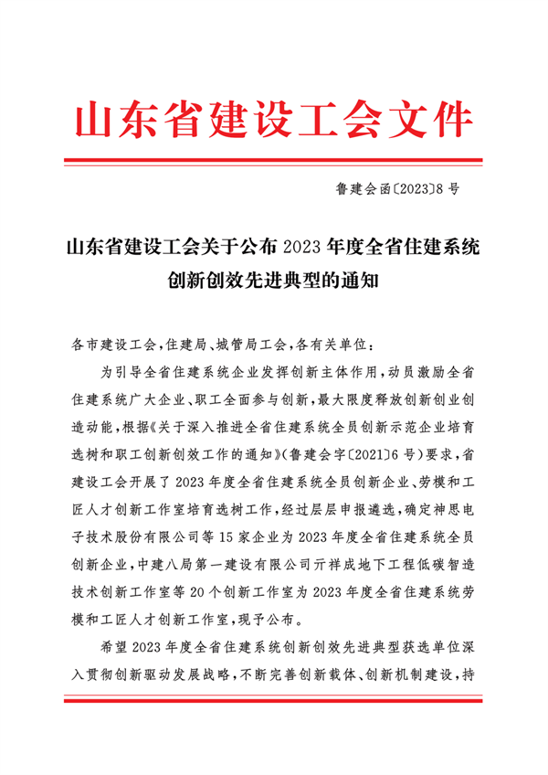 图片 1_副本.png