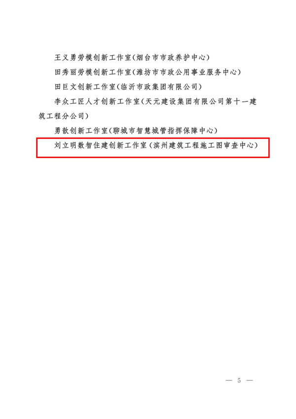 图片 2_副本.png