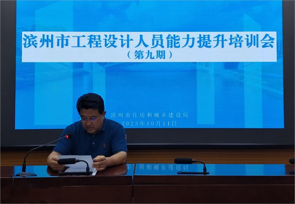 图片21.png